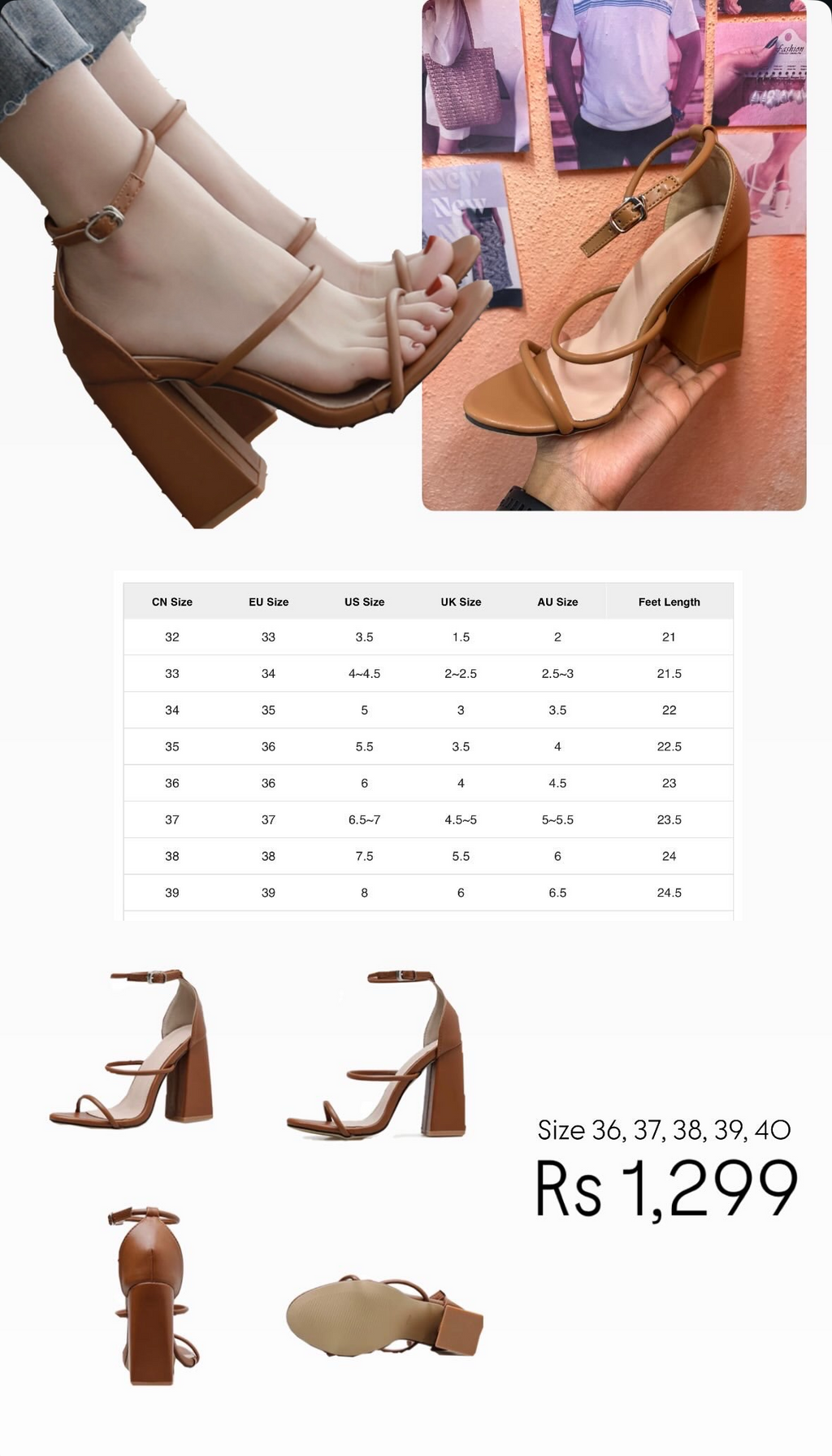City Brown Heels